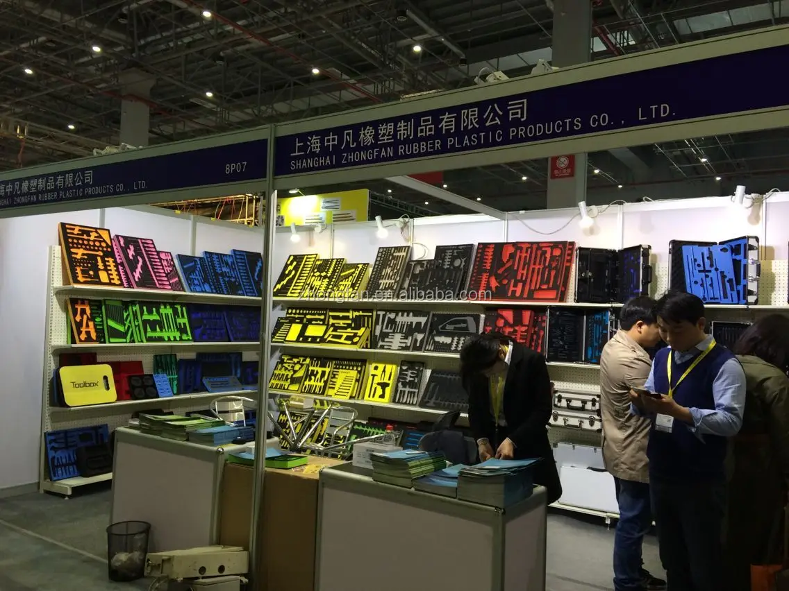 QQ20180403101409