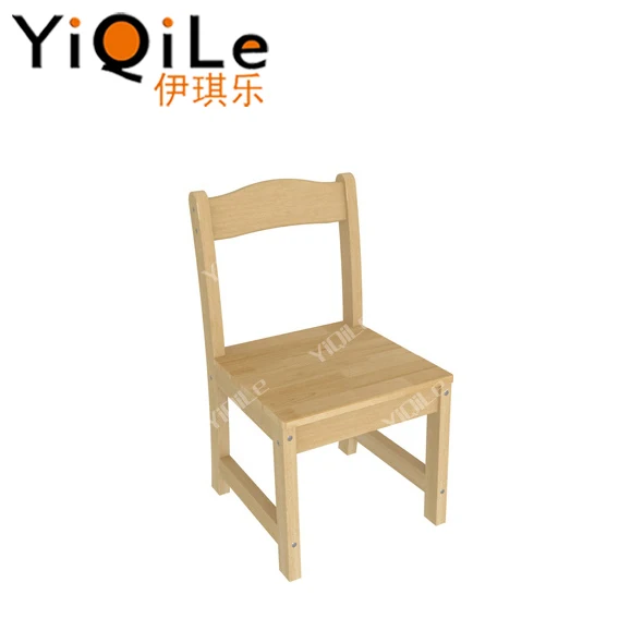 wooden nursery chair