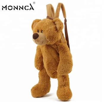 teddy bear backpack for adults