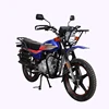 /product-detail/high-quality-cheap-chinese-motorcycles-gas-electric-motorcycle-150cc-engine-8000w-62134176754.html
