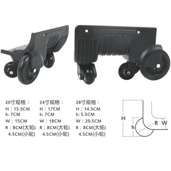 detachable trolley wheels for luggage