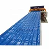 Hot sell PVC wave tile making machine from China Alibaba