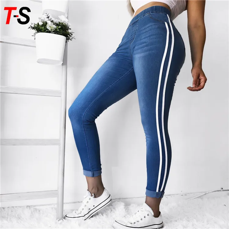 

Women's Plus-Size Easy Fit Elastic Waist Pull-on butter lifting causal Jean Pant Legging, Customized color