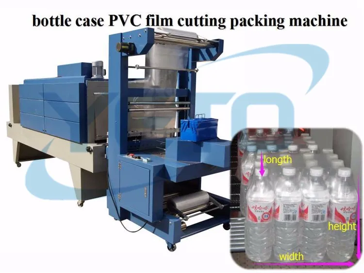 cutting packing machine02.jpg