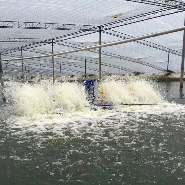 fish ponds shrimp impellers electric aerator fish pond 2hp paddle wheel aerator