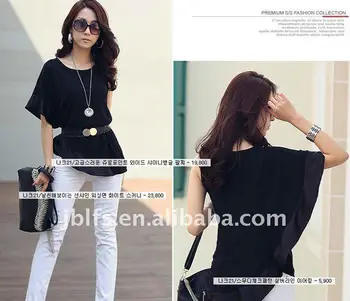 fashion tops for ladies