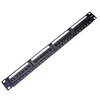 cat6 24port network utp patch panel