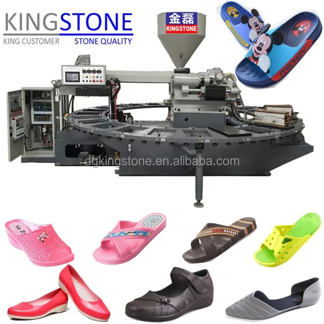 slippers making machine price