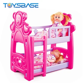 plastic baby doll crib
