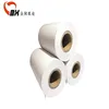 /product-detail/high-quality-and-good-service-white-thermal-pos-terminal-paper-62060402684.html