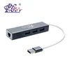 PCER USB to LAN Adapter with Gigabit Ethernet 3 USB 3.0 Ports to LAN Port Hub 4-in-1