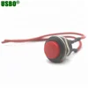 Red round button 3a 250v 2p auto momentary wired push button switch