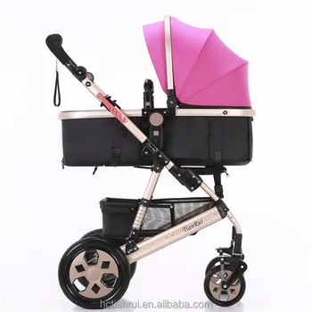tianrui stroller
