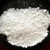 Hot sales chemical wpc borate coupling agent