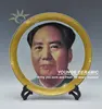 China Chairman Mao Picture Ceramic Deocrative Wall Plate