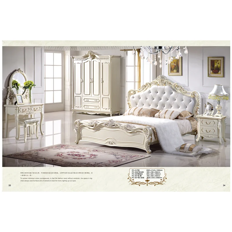 Product Detail French Bedroom Set Luxury French Style Bedroom Furniture Set Djimart