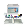 Food-Specific IgG4 antibodies test Kit(ELISA) E-sIgG4-SW-1201