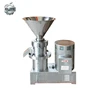 Bone paste making machine fish meat grinder machine