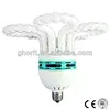 Rechangeale E40 6400K Lotus Energy Saving Lamp 85W CFL