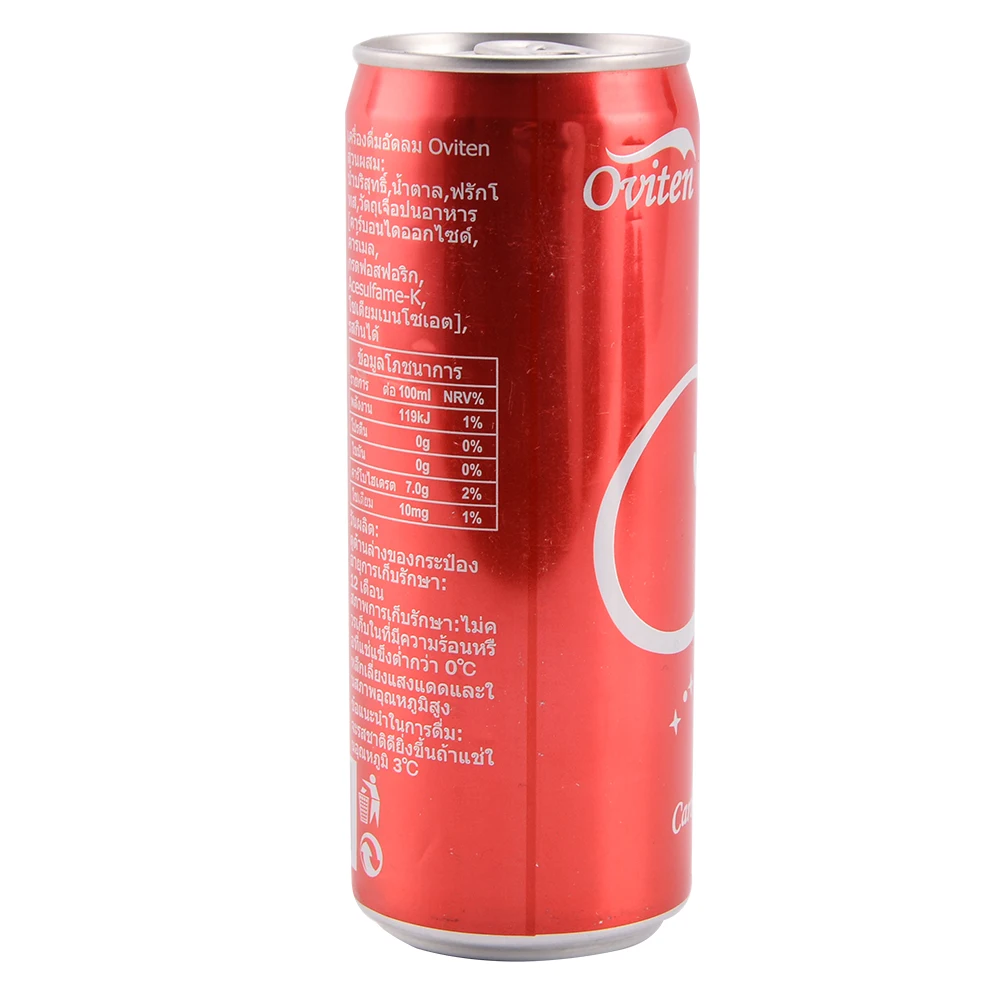 bulk cool cola carbonated soft drink