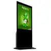Lcd Floor Standing Advertising Touchscreen Monitor Inside Computer