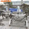 High Pressure Food Processing Equipment