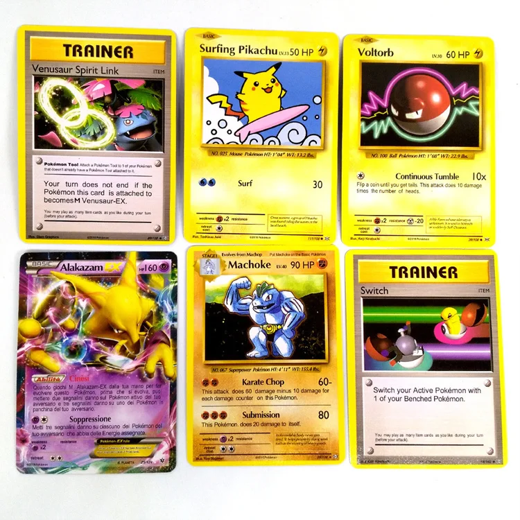 trading bulk pokemon cards for booster box