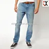Loose jeans for young men funky men jeans image jeans (JXW575)