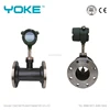 Factory wholesale price intelligent target flow meter for Asphalt/ heavy oil /Paraffin wax