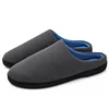 Amazon hot sale Memory foam home warm man slipper