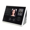 Facial Rechargeable Biometric Time In Time Out Finger Print Attendance