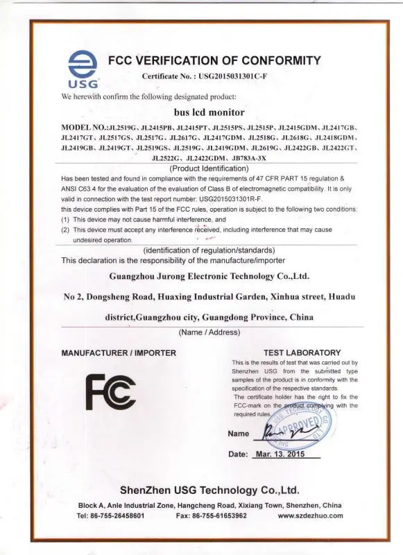 FCC