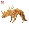 2018 newest hot sale wooden 3d dinosaur puzzle DIY Assembly Model Toy for Kids and Adults