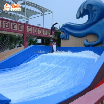 mobile flowrider promotional sufing larger