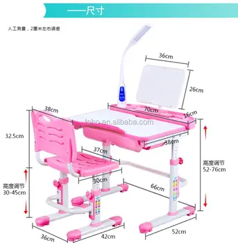 Study Table Furniture Kids Size Child Drawing Learning Easy