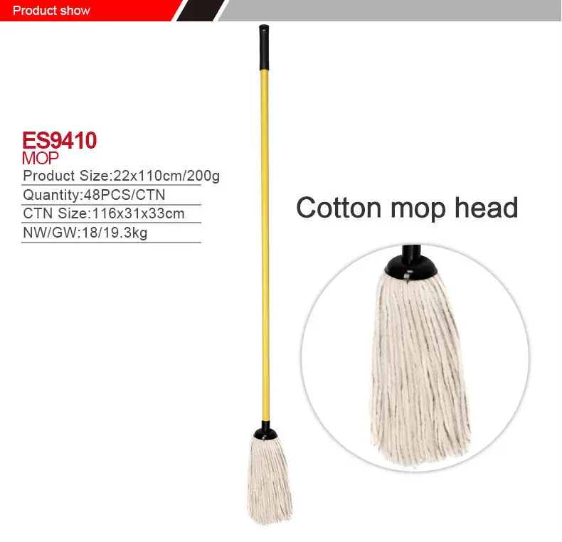 mop stick online