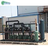 fresh noni fruit shock freezing blast freezer for fruits 22hp condensing unit multy racks compressor
