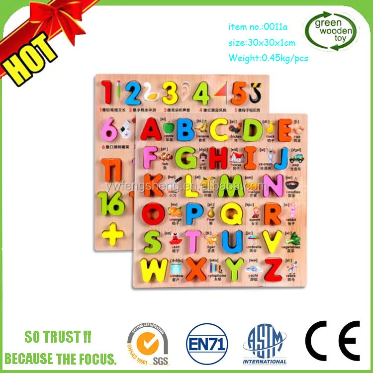 letter puzzle Aa.jpg