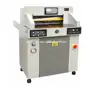 480mm Hydraulic Program-Control Paper Cutter Machine