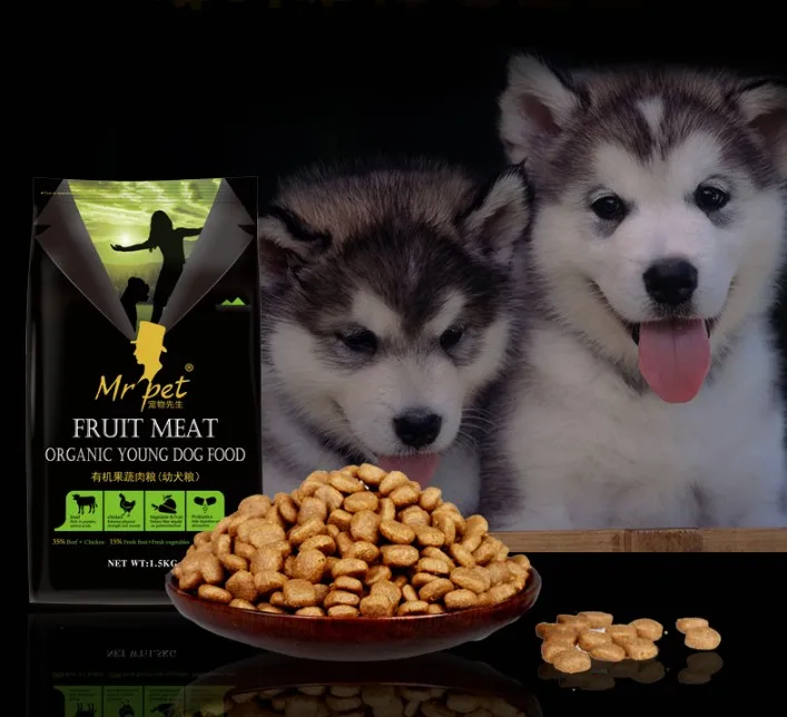 Natural Superpremium Qualtity Dog Food Buy Pet Food Online Buy