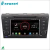 2G RAM double din car audio cheap android 8.1 car radio with gps for MAZDA 3 2004-2009
