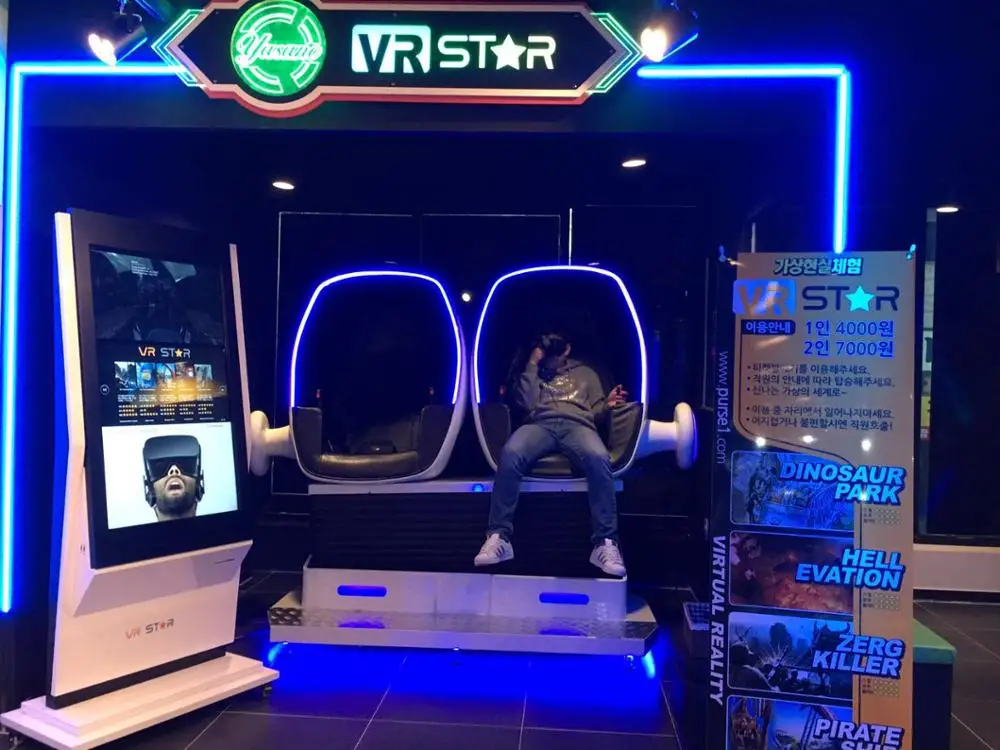 VR arcade racing driving machine 9d vr simulator virtual reality games for sale