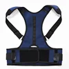 High quality thoracic back brace magic back support back protector for adults