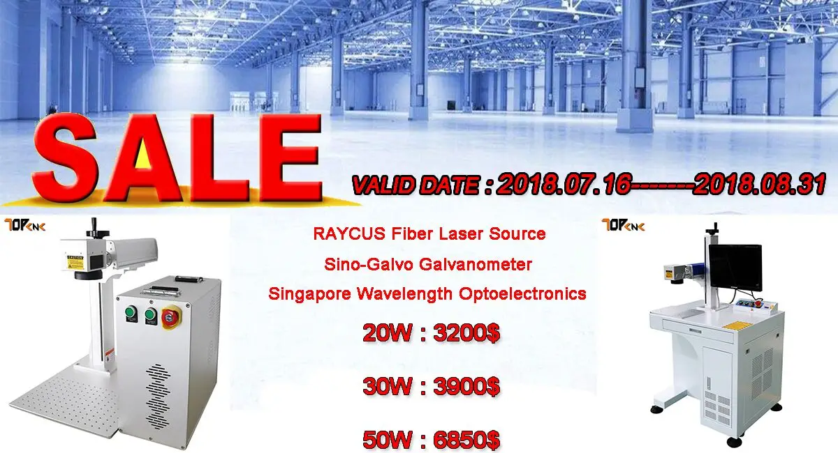 fiber laser marking machine