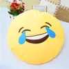 Colorcasa ETH0166 Bedding Set Cute Face Expression Pillow Case Yellow Plush Material Soft Pillow Case Blue Tears Pillow Case