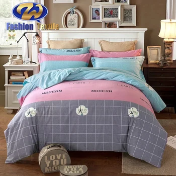 Home Choice Duvet Bed Cover Sets Bedding Buy Home Choice