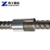 Hot selling product blender coupler bike trailer big chamfer connecting building materials