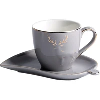 

European style luxury coffee mug ceramic cup and saucer set household simple Nordic tea set