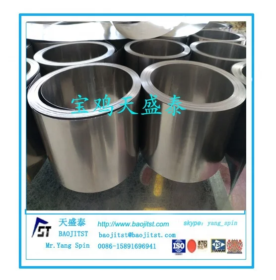 
titanium foil price 