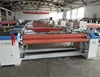 YF717-190CM low density fabric air jet loom sulzer air jet power loom